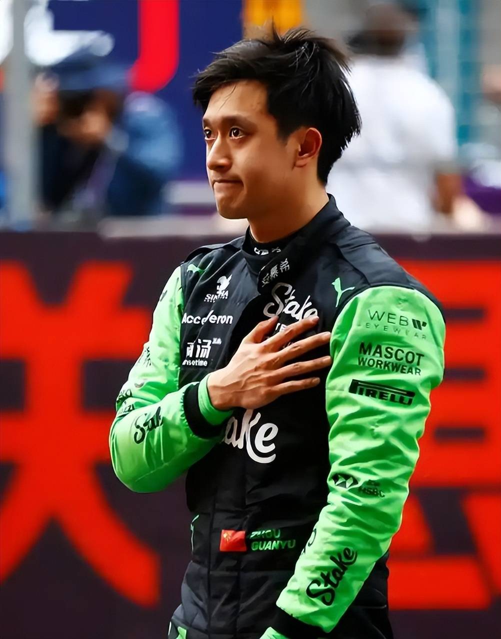 F1车队接受媒体采访：恒大是我最具挑战性的对手的简单介绍