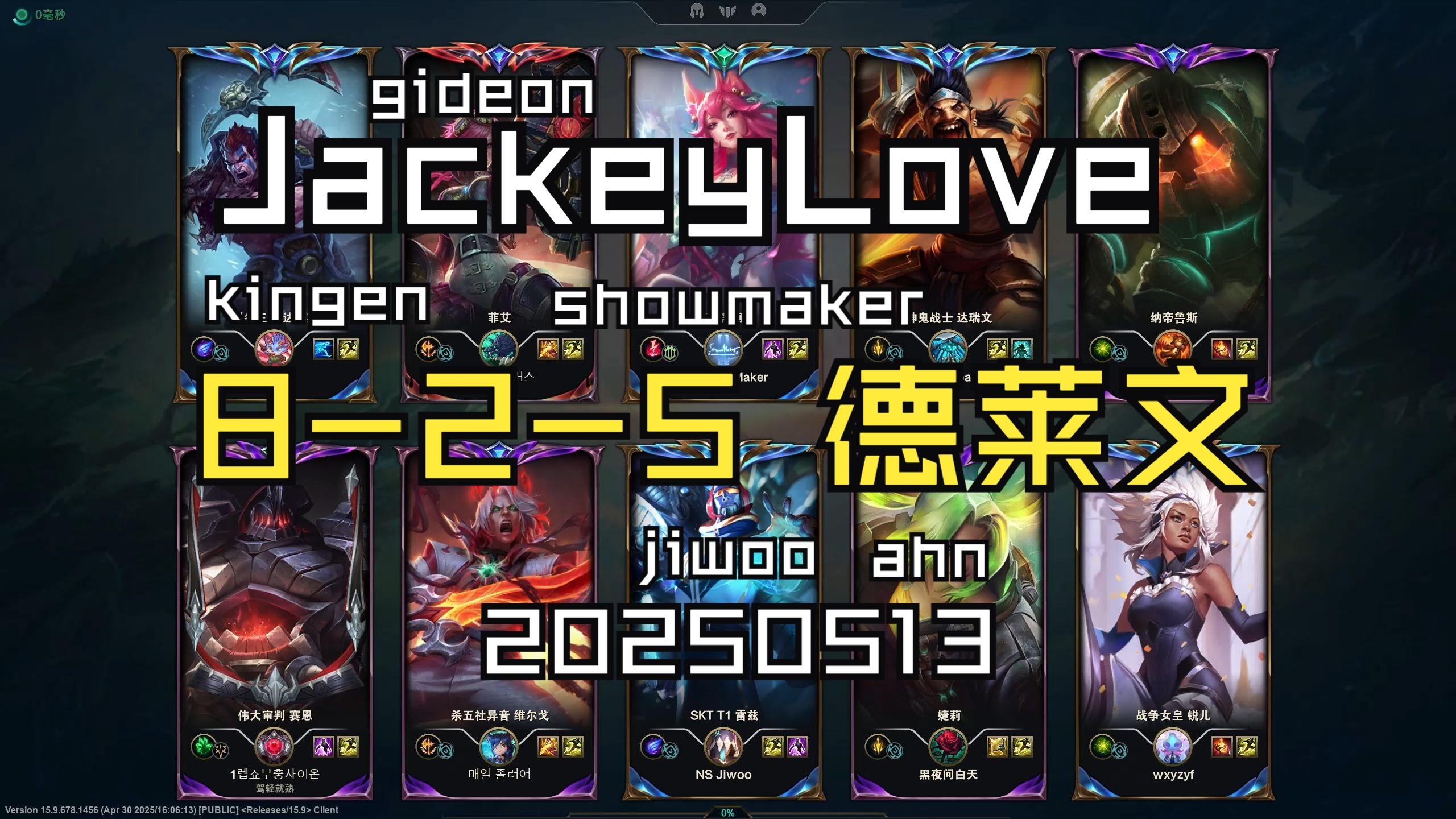 JackeyLove巅峰对决，蒂姆与40激战阿森纳分钟，惊险取胜胜负难料！的简单介绍爱游戏官方